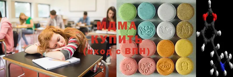 ссылка на мегу вход  Нолинск  MDMA crystal 